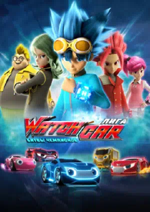 Постер сериала Лига WatchCar. Битвы чемпионов