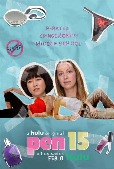 Постер сериала Пен15