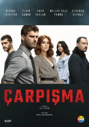 Постер сериала Столкновение