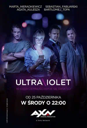 Постер сериала Ультрафиолет