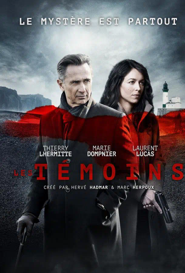 Постер сериала Свидетели