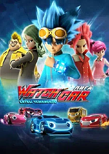 Лига WatchCar. Битвы чемпионов смотри онлайн бесплатно